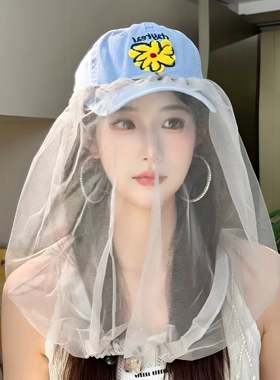 女生防柳絮头纱防虫遮脸护脸纱夏季户外游玩全脸防护轻薄透气面罩