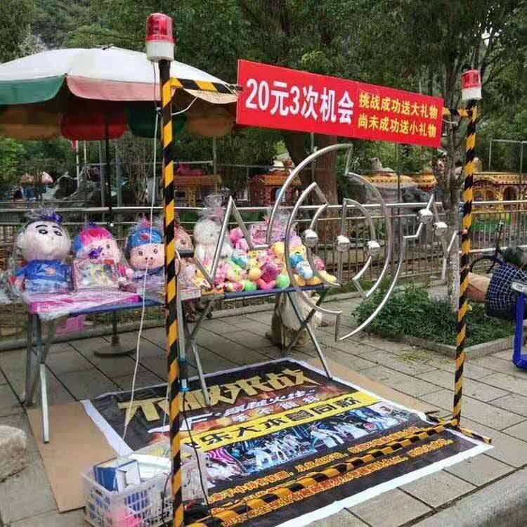 穿越火线冲击游戏道具夜市摆摊快本同款设备闯关手不能抖地摊创业