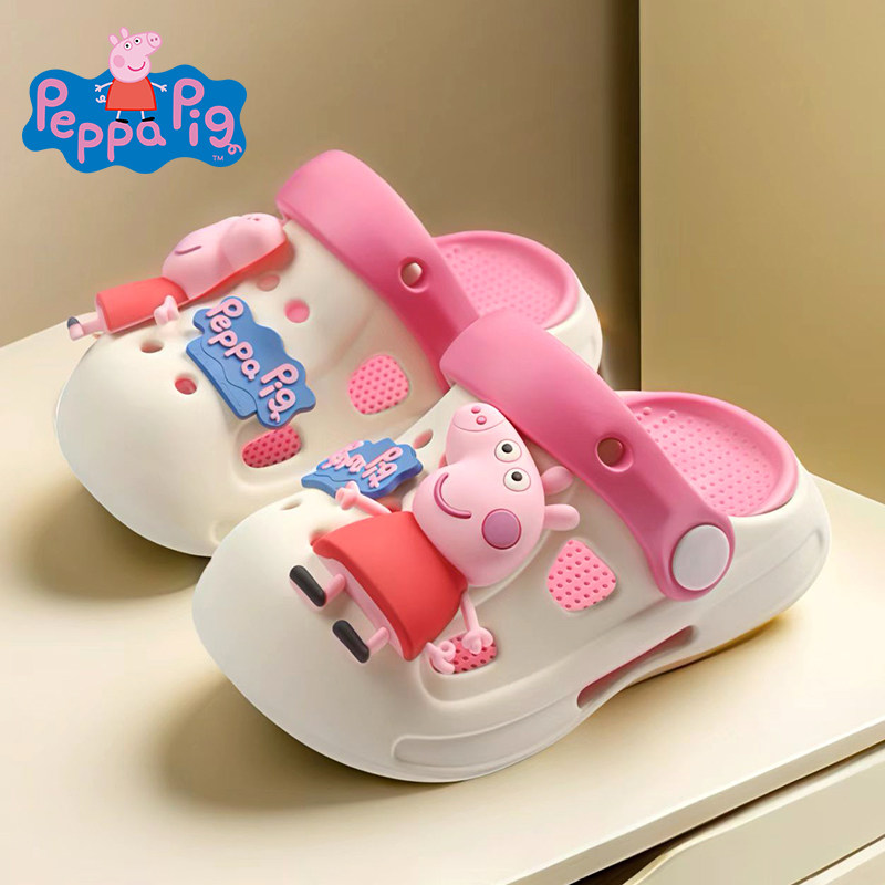 小猪佩奇儿童宝宝洞洞鞋男女童夏季包头凉拖鞋婴幼儿室内洗澡防滑