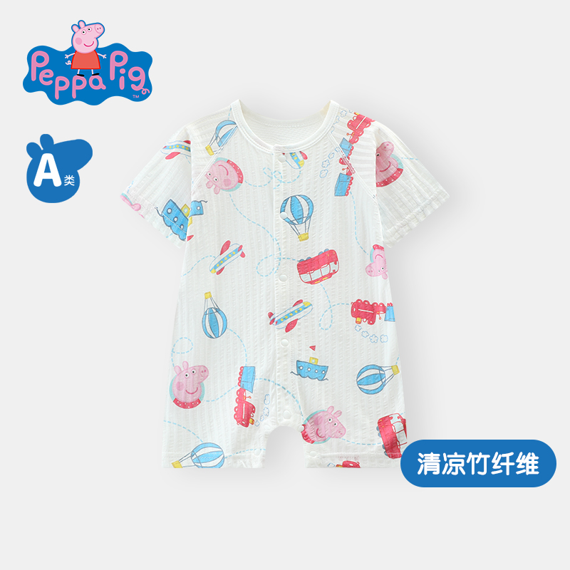 小猪佩奇连体衣棉夏季爬服哈衣