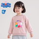 小猪佩奇女童卫衣2026新款 圆领宝宝上衣洋气小女孩公主衣服 春秋季