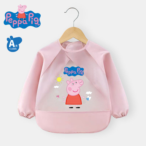 全身防水小猪佩奇宝宝吃饭罩衣