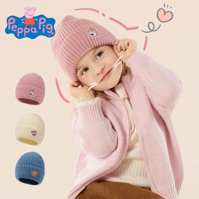 小猪佩奇儿童帽子2026男童毛线帽秋冬季保暖宝宝针织帽女童套头帽,童装/婴儿装/亲子装,多件套 帽子、围巾、手套等组合,淘宝优惠券,粉丝福利购,淘宝优惠卷