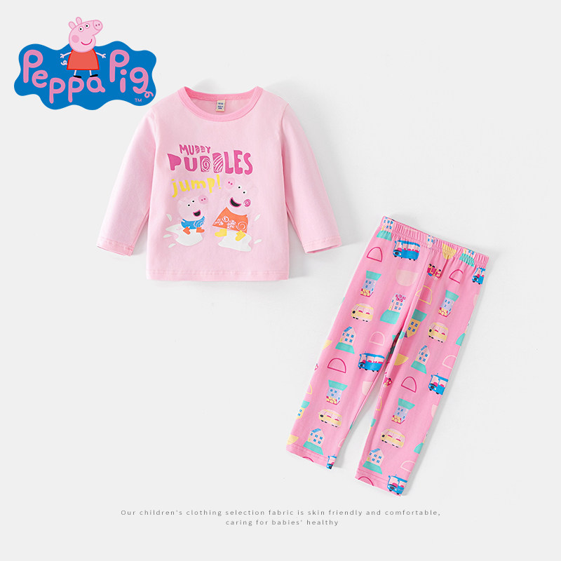 小猪佩奇宝宝秋衣秋裤春秋冬季儿童内衣套装男女童睡衣打底家居服,童装/婴儿装/亲子装,内衣套装,淘宝优惠券,粉丝福利购,淘宝优惠卷