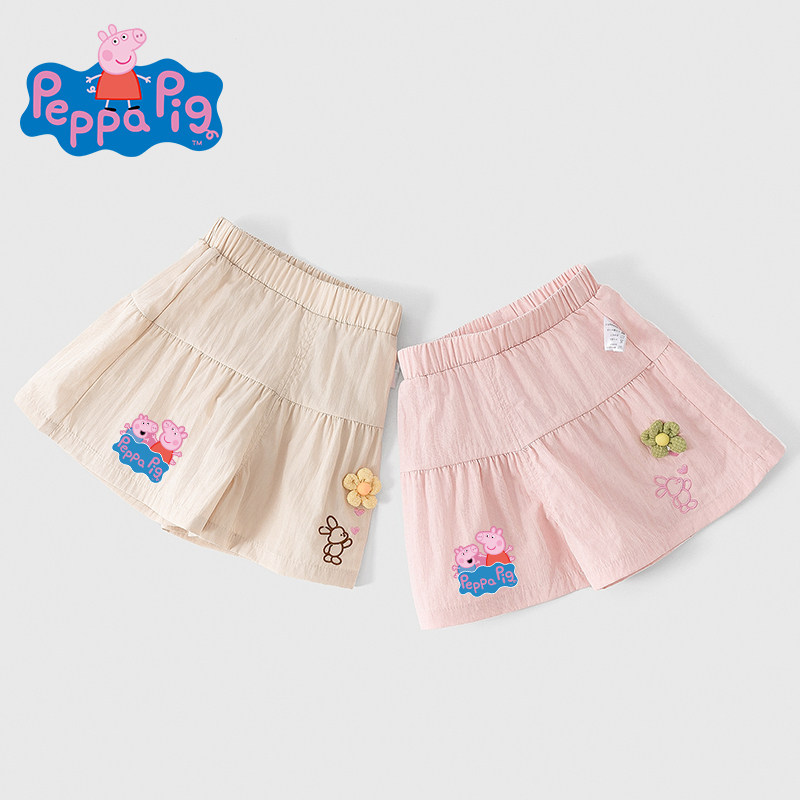 小猪佩奇女童短裤夏装2026新款洋气儿童外穿休闲裤子宝宝夏季薄款,童装/婴儿装/亲子装,裤子,淘宝优惠券,粉丝福利购,淘宝优惠卷