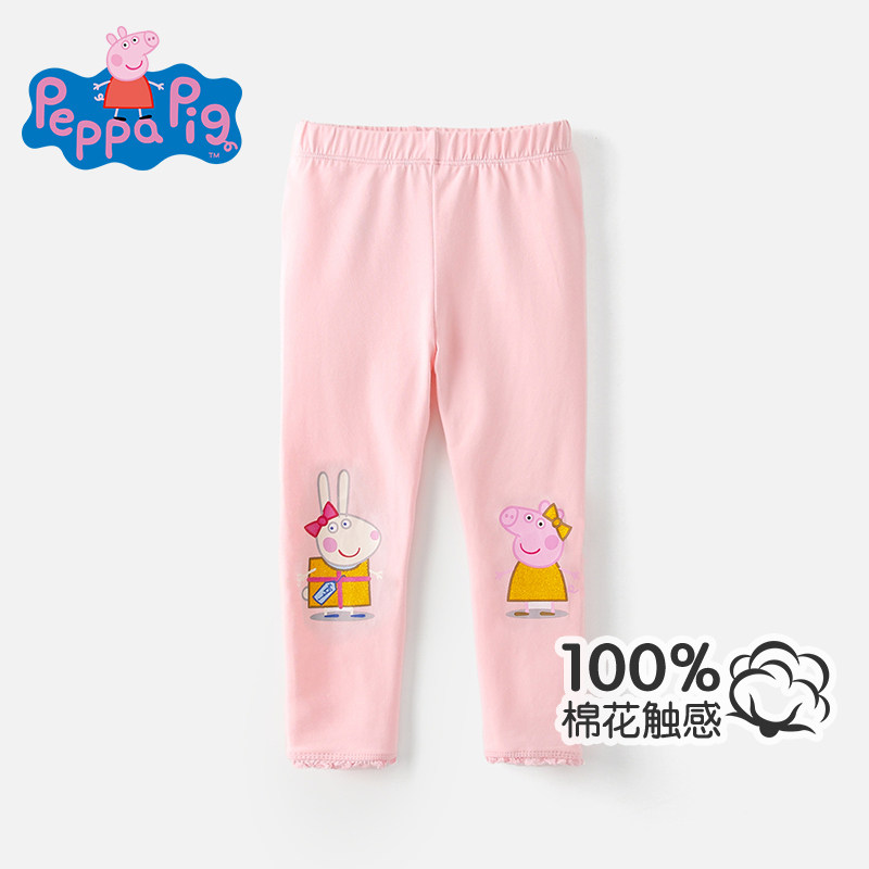 小猪佩奇女童打底裤秋装2026新款休闲长裤春秋款纯棉洋气宝宝裤子,童装/婴儿装/亲子装,裤子,淘宝优惠券,粉丝福利购,淘宝优惠卷