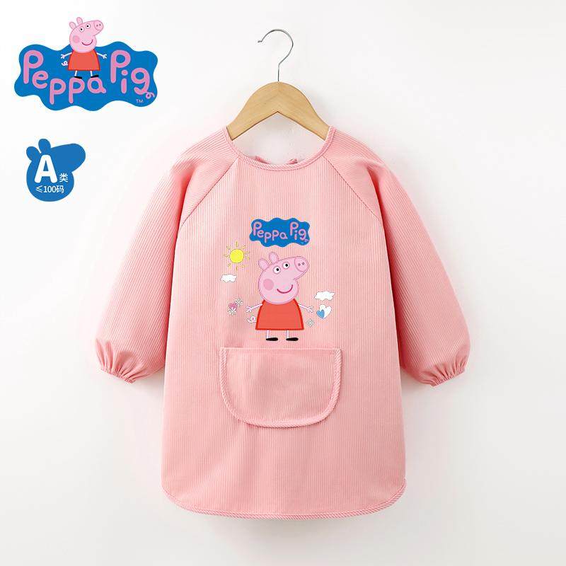 小猪佩奇宝宝罩衣灯芯绒儿童吃饭围兜男女童秋冬外穿防水防脏围裙,童装/婴儿装/亲子装,反穿衣/罩衣,淘宝优惠券,粉丝福利购,淘宝优惠卷