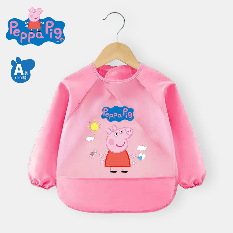 小猪佩奇罩衣儿童宝宝防水防脏吃饭围兜饭兜长袖围裙婴儿反穿护衣,童装/婴儿装/亲子装,反穿衣/罩衣,淘宝优惠券,粉丝福利购,淘宝优惠卷