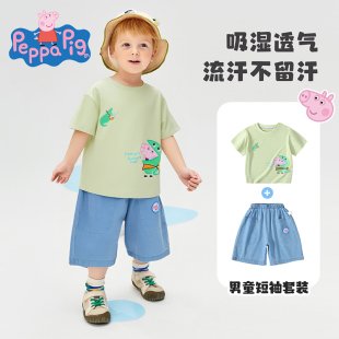 短袖 小猪佩奇男童套装 牛仔裤 夏季 两件套T恤宝宝儿童衣服3 2026新款