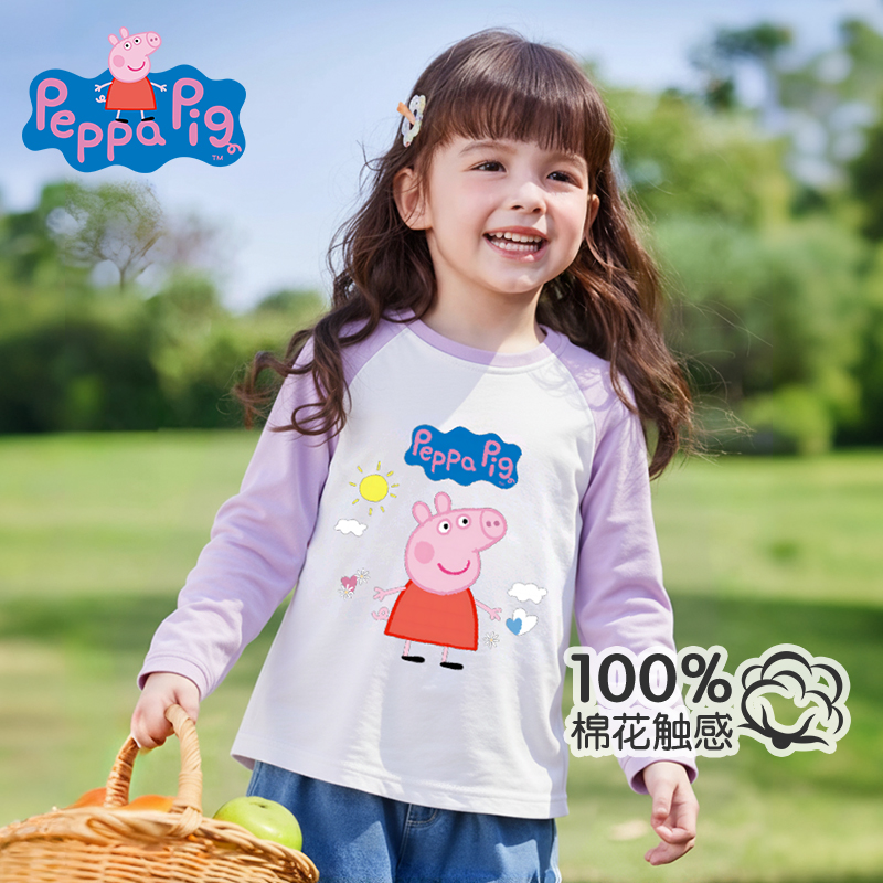 小猪佩奇圆领休闲长袖100%棉T恤