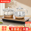 志高全自动底部上水电热烧水壶茶台嵌入式 茶桌一体泡茶电磁炉专用