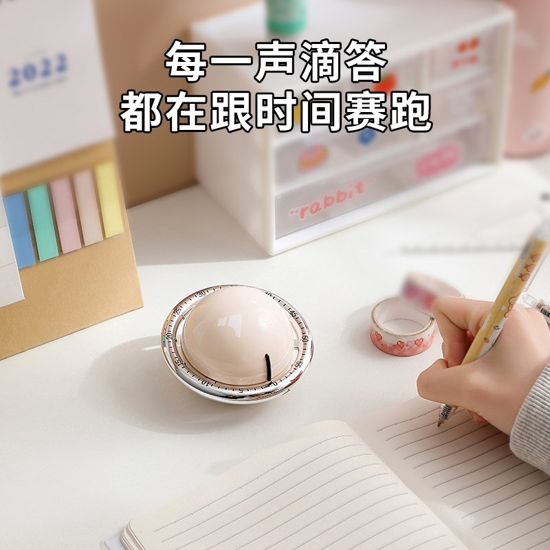 创意款简约时尚计时器家用厨房烘焙机械星际定时器学习时间提醒器