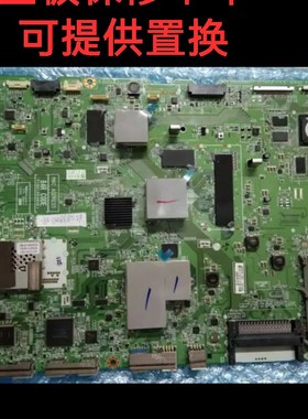 原装65ub9800-ca/79UB9800-ca/84ub9800-ca主板