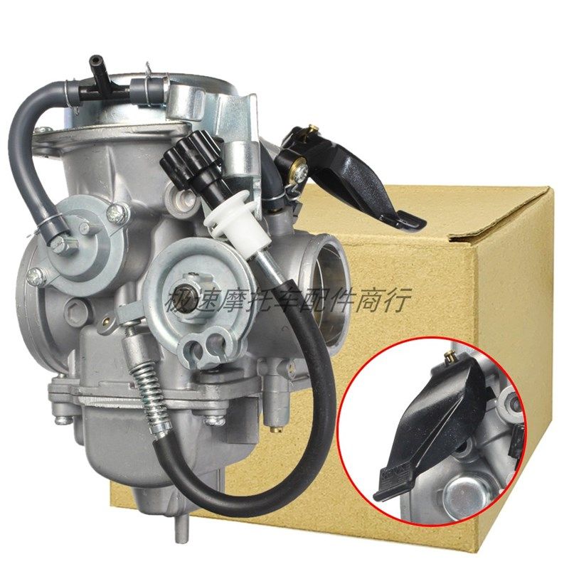16100-KPE-931化油器for Xr250 CBX250 Twister 2001-2003 机车
