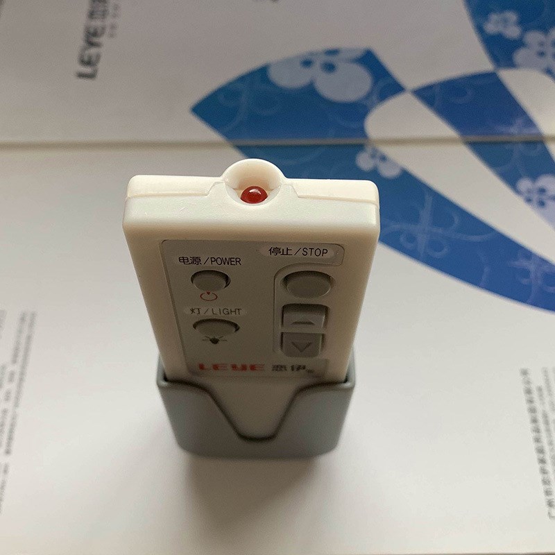 0BRE原装 控制器电动升降衣架晾衣架遥控开关遥控器配件恒大E