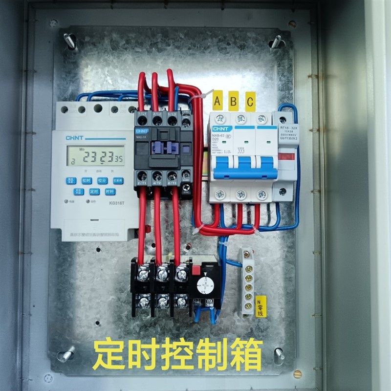 路灯定时控制箱增氧机时控开关水泵广告灯箱控制定时380