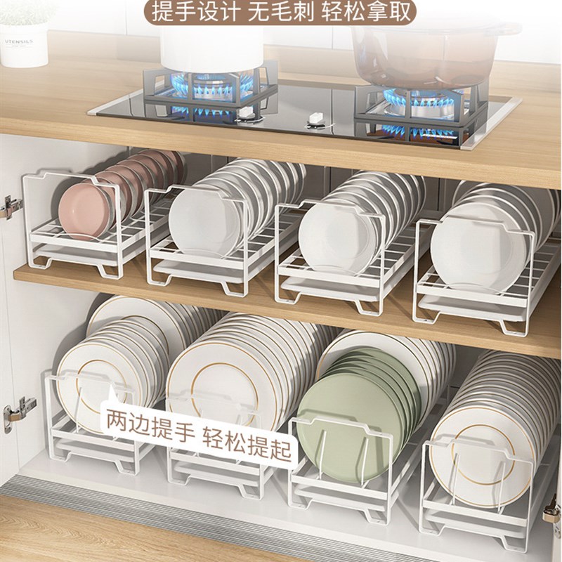 6B76厨房碗碟收纳架免安装家用橱柜内304不锈钢沥水置物架 一体碗