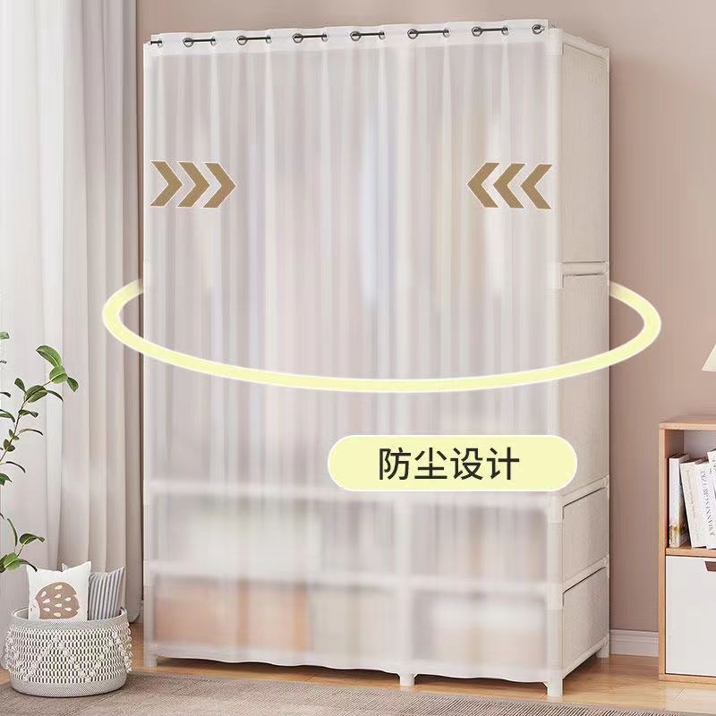 防尘衣柜家用卧室建议收纳组装收纳柜多层出租房宿舍挂衣柜小衣橱
