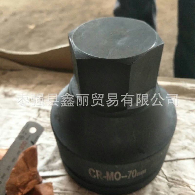 1寸半38mm方孔 内六角液压旋具套筒 1-1/2风炮内六角套筒头旋具