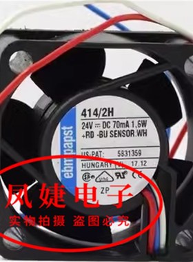 Ebm 414J/412J/H/2H/JHH/JH/JHHR/2N/JR/JHHU 24V/12V 散热风扇