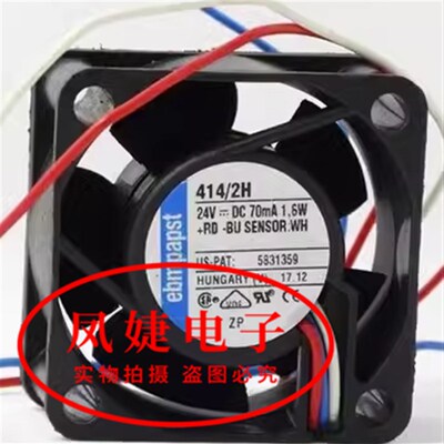 Ebm 414J/412J/H/2H/JHH/JH/JHHR/2N/JR/JHHU 24V/12V 散热风扇