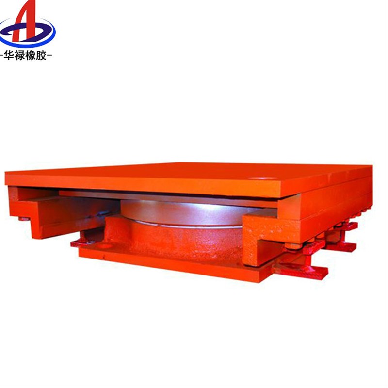 华禄橡胶支座南宁盆式橡胶支座GPZ()1.5DX高阻尼铅芯支座厂家