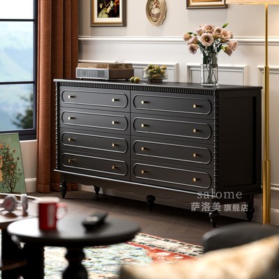 法式实木斗柜客厅靠墙储物柜子中古风美式复古卧室床尾收纳抽屉柜