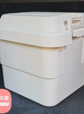 无味进口大号收纳箱无毒材料家用户外G露营塑料车载后备箱储物整