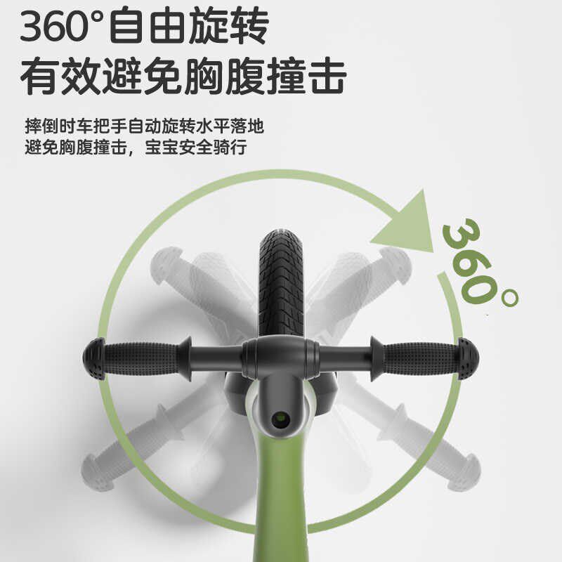 XERWEcI儿童平衡车2024新款无脚踏自行车宝宝1-3-6岁两轮滑步车子