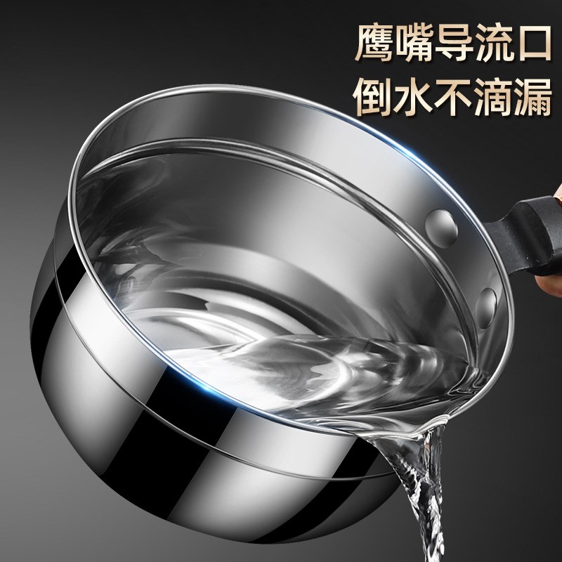 食堂大号水漂盛汤勺打粥勺厨房水舀子水瓢304不锈钢勺子长柄水y