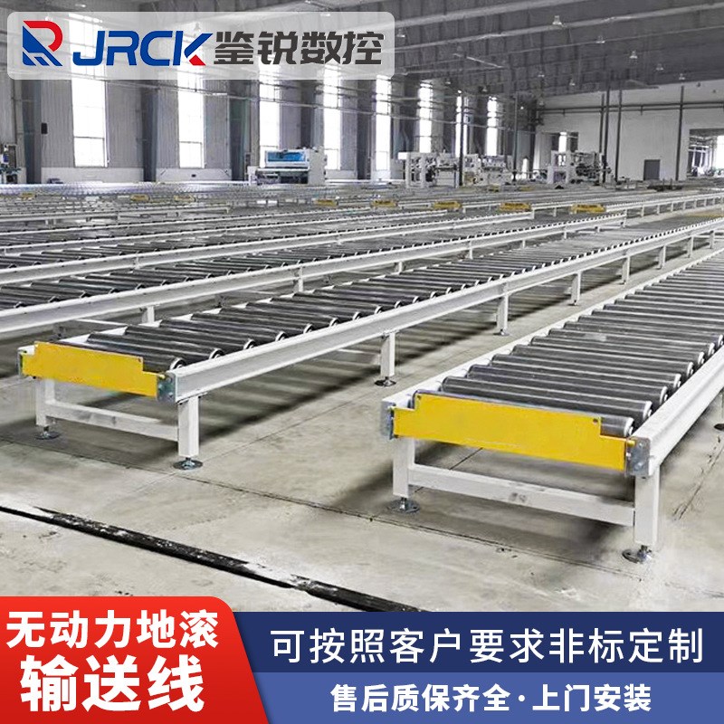 厂家无动力滚筒线木工机械自动化地滚线非标滚筒输送线生产流水线