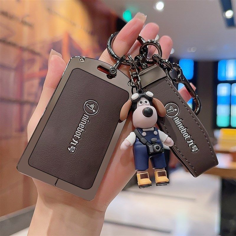 九号电动车钥匙套9号m95c感应m85c卡包n70c卡片mmax90扣f90m壳nfc