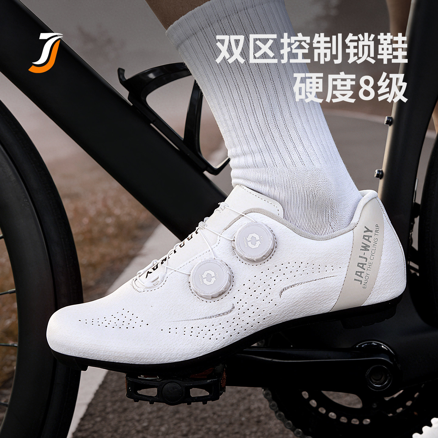 公路车锁鞋男夏季新款自行车骑行鞋加厚硬底专业骑行锁鞋锁踏套装