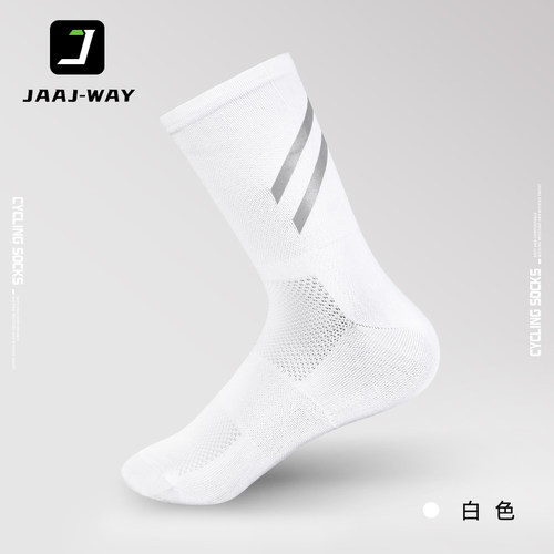 高弹透气 舒适耐穿