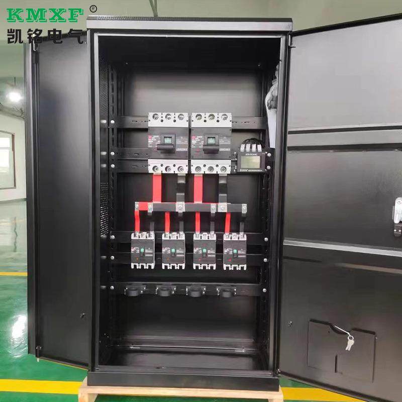 厂家供应光伏发电并网柜配电柜300kw计量柜配电柜汇流箱成套,五金/工具,其他太阳能设备和元器件,淘宝优惠券,粉丝福利购,淘宝优惠卷