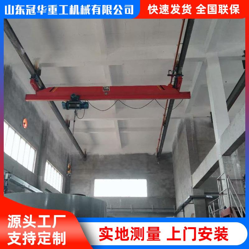 现货买卖LX2吨欧式单梁悬挂起重机污水厂轨道移动式室内遥控行车