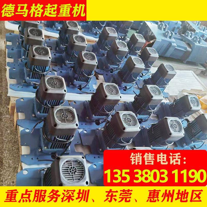 惠州起重机生产厂家欧式起重机电动葫芦电动行车