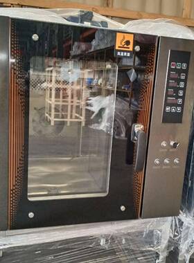 QH-10DX热风循环智能烤鸭炉烤鸭炉烧鹅厨房