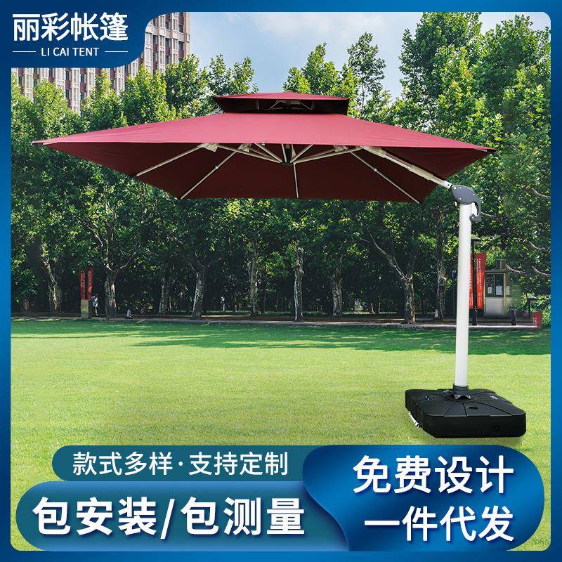 户外铝合金太阳伞大型抗风双顶侧立伞庭院花园遮阳防晒四方罗马伞