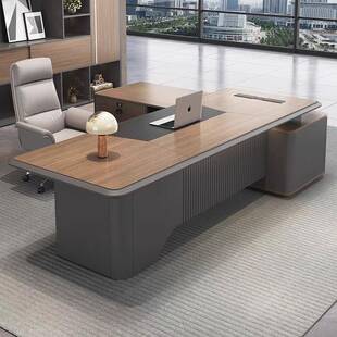 轻奢高级感老板桌办公桌总裁桌大班台董事长简约现代总经理办公桌