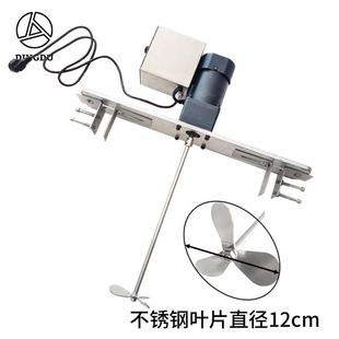 外贸带固定支架220V110V不锈钢蜡烛酥油加热桶罐工业电动搅拌机