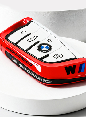 宝马车钥匙改色定制新5系3系7系X1X2X3X4X5X6涂装替换外壳原厂壳