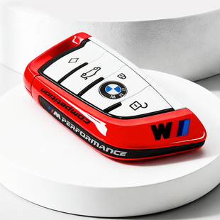 宝马车钥匙改色定制新5系3系7系X1X2X3X4X5X6涂装 替换外壳原厂壳