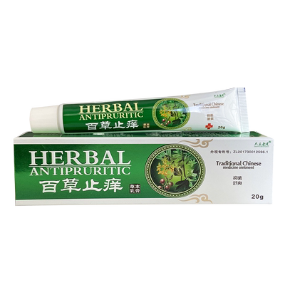 正品中老年百草众乐康健