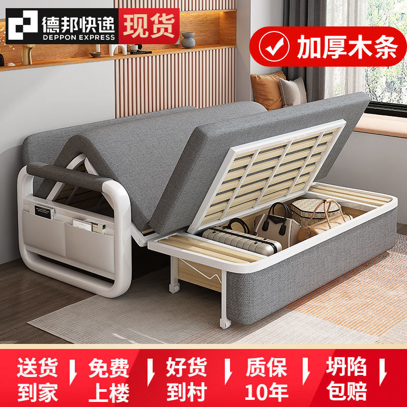 沙发床可折叠两用多功能客厅小户型单双人布艺阳台坐卧经济型特价