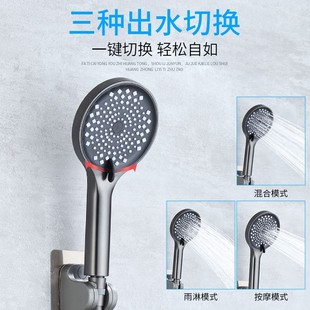 增压手持花洒喷头洗澡浴室大水量加压枪灰色淋浴花晒头套装