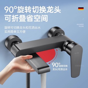 淋浴花洒套装龙头浴室喷头沐浴洗浴淋浴器高端酒店厂家