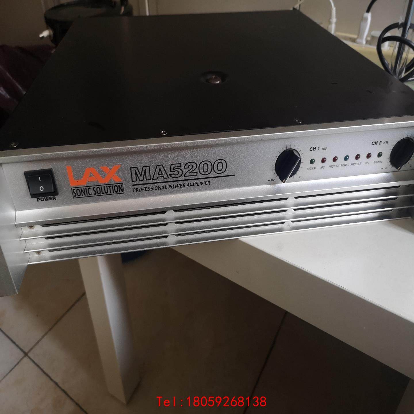 【非标价】LAX功放机MA5200一直库房放着
