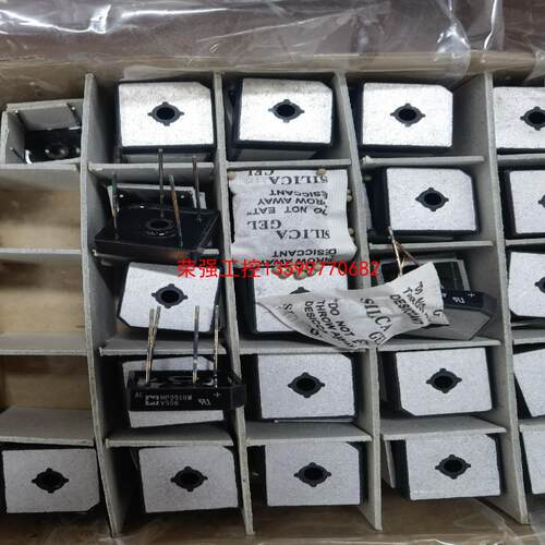 【荣强工控】MP3510W