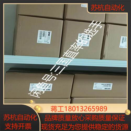 EVS9321-ESV004，EVS9322-ESV004，